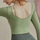 Duofanlian yoga clothing for women, spring and autumn long-sleeved suit, fitness running, Pilates training clothing, sports top, green top L