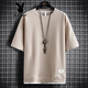 Playboy (Playboy) Herren-T-Shirt Kurzschlärmer Sommer Neues Stil FAKE TECHWAHL RUND HALKLOSE LOSSE HALFELETE T-SHIRT T-SHIRT WAFFLE CLASSIGE TOP 3880 GRÜN XL