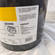 紫迅卡特原厂机油CAT15W-40 3E9900挖掘机柴油发动机机油液压油18升 卡特3E-9902原厂机油4升1瓶