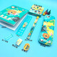 Harvest Valley Children's Day Girls' Learning Set Primary School Cartoon Stationery Set Gift Box Children's Learning Stationery Gift Pack Kindergarten Birthday Gift Gift 9928 Set Animal