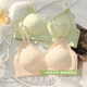 莫代尔无痕裸感内衣女士小胸聚拢软支撑夏薄款2025年美背文胸罩 奶灰色 M 【建议建议70ABC/75AB】