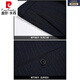 
Piercardan wool wool men's trousers in autumn and winter, super hanging business without ironing, loose high waist, middle-aged and elderly casual men's trousers light gray stripes 9885 [high-end wool] 29 [2 feet 2 waist]