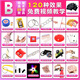 Rich Your Home German Quality Magic Toy Juego para principiantes Cardes Magic Wand Tarjetas de póker Juguetes educativos para niños 24 Magic (un estilo) Box de regalo [Enviar tarjeta de enseñanza de video]