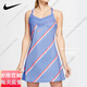 Nike (Nike) 2025 Nouvelle jupe de tennis professionnelle pour femmes Robe blanche d'été Jupe sportive décontractée australienne Flagship navire CI9227-478 BRA et pantalon intégrés M (adulte)