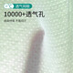 酷章（KUZHANG）男童冰丝内裤夏季薄款儿童纯棉四角裤网眼男孩宝宝中大童平角短裤 2条装-小熊猫 (纯棉网眼/7a) 125 140CM(建议高-13546-56斤)