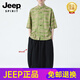 Jeep Spirit High-End New Chinese Style Tang Anzug Landschaft Stempel Hemd Kurzärärmelte Herren Sommereis Ice Seide Fünfviertel Hülle Hanfu-Teller-Button-Kragen Orange 677 m