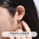 Cuihua Platinum Water Drop Earrings Platinum Jewelry Gift Anniversary Gift for Girlfriend and Wife Birthday Gift About 1.3g