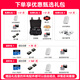 大疆（DJI）Air 3S无人机航拍旅拍1英寸高清图传专业智能全向避障双摄长焦超长续航跟拍遥控飞机广角 Air 3S实用双电套装（普通遥控器） 随心换一年版（698元） 进阶包7【256G极速卡+喊话