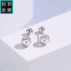 Gongzhan large and small ball platinum earrings for women, small and exquisite pt950 platinum hammered ball earrings, simple and versatile earrings, a pair of platinum hammered large and small ball earrings, about 2.6-2.8 grams