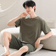 Yadelin Summer Modal à manches courtes pour hommes à manches courtes Mentes Mémure Summer Shorts adolescents Student masculin Home Ysx9719 L