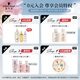 Schwarzkopf get2b milangying roll elastic body lotion 100ml elastic body curly moisturizing curls prevent frizz and fluffy