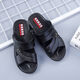 Huilirui [Vietnam Gummi] Koreanische Version von nicht gleitenden Gelegenheitssandalen bequem und langlebige Vaters Schuhe Herren Sandalen neu im Sommer 698 Black (Anti-Slip-Upgrade) 44