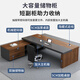 Muyuan desk simple modern office furniture table and chair combination light luxury manager single desk executive desk boss desk including installation total length 160+ table top width 80+ side cabinets