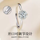 Lao Fengxiang light luxury sterling silver moissanite diamond ring, girl’s temperament single ring, proposal and confession, wedding anniversary gift for girlfriend, shipped by JD.com * Same day/next day delivery - high-end one carat moissanite diamond ring