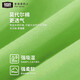 52025 camouflage waist thong large bag soft breathable low waist sexy tight men's underwear Fresh fruit green M single size