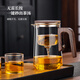 Copa de madera de nuez Yajieshi tetera de té de té separación para el té de artefacto filtro de vidrio magnético juego de té fy830 nuez de madera maciza copa fluyente 800ml