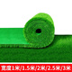 Duoxiu, artificial lawn carpet, plastic fake turf, artificial turf balcony, outdoor artificial turf, kindergarten fake turf, 2cm special grade raw material spring grass, 1 meter wide, take a few pieces to get a few meters, high grade