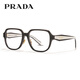 PRADA glasses frames for men and women, new fashion styles for men and women, can be equipped with myopia high and low degree lens frames 0PRB07VD-3891O1 black frame + tortoiseshell temples [+0 yuan with bright moon 1.60 anti-blue light lenses]