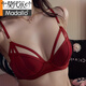 Modal 2025 Новый год Zodiac Red Lingerie Wedding Swide Bride Suit Sexy маленькая грудь, чтобы сделать большой свадебный бюстгальтер Красный костюм 75B 34