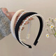 Dingjing Hairband Light Luxury Women 2025 New Hair Pressing Artifact for Face Wash Special Hair Grotto Headband Hair Accessory Birthday Gift for Girlfriend