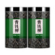 北京同仁堂青钱柳中药材野生金钱柳青钱柳茶嫩芽桑叶茶代用茶泡水 [1罐]青钱柳250克