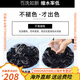 阿迪达斯（adidas）三叶草休闲运动服套装男女2024新款时尚休闲运动潮流百搭两件套 黑色/开衫/套装 M 建议【85-105斤】