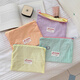 
Fan Ye’s Korean version of ins storage bag, large capacity makeup bag, change lipstick storage bag, miscellaneous bag, travel toiletry bag, portable color contrast makeup bag [mint green 16*22cm]