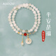 AJIDOU Ajidou bracelet for women new Chinese style national style safety buckle beaded bracelet fashion versatile birthday gift