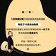 躁动的生命 柴海青指弹吉他作品集(学堂出品) 阿宝 尤克里里入门教程作品集(学堂出品)