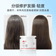 OKCS Graded Replaying Hair Mask 500g Dild Conduleur Améliore le blanchiment de la permanente Dyeing Frizzy Soft Repairing Dry Breakout Hair Mask