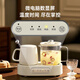 Mi Lixiong all-glass health pot teapot double pot set kettle one-in-one multi-functional mini stew pot small automatic constant temperature pot heating cup ceramic thermos cup birthday Mid-Autumn Festival 0.8L +0.4L double cup health pot gift box office glass stew cup gift for boys and girls teacher best friend practical gift souvenir