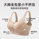 
Cat front zipper sports underwear for women lifting and gathering anti-sagging bra easy to wear and take off fitness yoga vest bra skin L
