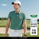 萨拉维夫（SLLAVIF）品牌男装2025夏季新款舒适宽松刺绣短袖T恤男商务翻领polo衫男 897黑色 M 48/170 适合95-120斤