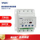 Yada//Base station air conditioning controller--remote on/off infrared control YZ10-T1-4