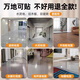 Rongcai PVC Bodenaufkleber Selbstkleber Nachahmung Marmor Handelsboden Imitation Holzkorn Haushalt Wohnzimmer wasserdicht dicke Verschleiß-resistente Bodenkleber Maillard Grün Feld 691 (1,2 mm dicke, kleine Größe) Blatt