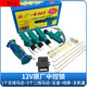 Tie General Automobile Control Control Lock Set complet de General Automobile Porte verrouillage de la porte arrière du moteur arrière Motor de la porte moyenne verrouillage de commande de verrouillage de verrouillage