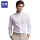 
Romon Black Shirt Men's Long Sleeve Spring and Autumn Business Formal Shirt 2025 New Spring Top Men's Style CX6212 Black L 120-135Jin [Jin equals 0.5 kg]