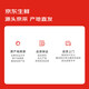 Xiaoxian Stewed Fresh Bird's Nest Diamond Bowl 50g*28 Bottle Monthly Set Rock Sugar Style Now Stewed and Distributed for 15 days to keep fresh