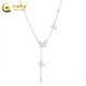 CHINA GOLD pt950 platinum light luxury sparkling butterfly necklace as a birthday gift for family and friends, about 5g