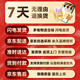 永久儿童折叠山地车自行车男款女式初中生青少年单车黑色26寸24速