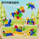 Newchi color window magnetic sheet building blocks children's house play toys magnetic upgrade matte reinforcement strong magnetic children's gift