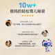 心大陆AI儿童成长机器人 京东JoyInside 陪伴故事机亲子守护睡前陪伴六一儿童节礼物-芭比粉全能PLUS版