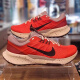 NIKEJUNIPER TRAIL 2男女子越野跑步鞋季透气运动DM0822-101 HM9734-101 38.5