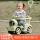 Helinte four-wheel seating children's electric car baby car kids toys adults can push cart charging children's cart gift Strawberry powder [remote control + large battery pedal throttle push rod guardrail + Bluetooth music