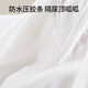 OUYUN baby diaper skirt pure cotton washable urinary skirt waterproof and leak-proof urinary skirt male and female baby diaper 1 package Yunduo Mei Meng-urinary skirt M [recommended to be 0-4 years old] 6-24 Jin [Jin equals 0.5 kg]