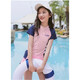 
Disney (Disney) children's swimsuits for women sweet split girls middle-aged and middle-aged children junior high school girls conservative training swimsuit set 9858 black and gray double-layer pants set 130 (50-60Jin [Jin equals 0.5 kg])