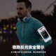 JCZS running mobile phone arm bag for men and women, thin and touch-screen anti-sweat outdoor fitness Apple Huawei mobile phone sports arm bag black
