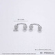 Jamie PT950 platinum U-shaped hollow double ball earrings screw earrings - U-shaped screw style pair 1.8-1.9 grams