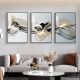 PUPAN Modern Simple Sofá Fondo de pared Pinturas colgantes Restaurante triplete Mural dormitorio pared pared sala de estar decoración de la sala de estar de decoración u1049 35*50cm1.5 metros de pared con triplete de 9 mm delgada