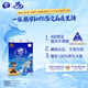 Vinda <Nezha 2> co-branded super tough handkerchief paper 4 layers 7 sheets 36 pack tissue small pack facial tissue